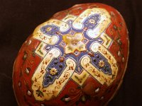 Kashan Bazaar Persian Ukrainian Style Easter Egg Pysanky By So Jeo  Kashan Bazaar Persian Ukrainian Style Easter Egg Pysanky by So Jeo       google_ad_client = "ca-pub-5949678472174861"; /* Gallery Photo Small */ google_ad_slot = "5716546039"; google_ad_width = 320; google_ad_height = 50; //-->    src="//pagead2.googlesyndication.com/pagead/show_ads.js">     google_ad_client = "ca-pub-5949678472174861"; /* Gallery Photo Small */ google_ad_slot = "5716546039"; google_ad_width = 320; google_ad_height = 50; //-->    src="//pagead2.googlesyndication.com/pagead/show_ads.js"> : Pysanky Pysanka Ukrainian Easter egg batik art sojeo leblond artist persian iran iranian carpet rug textile wall hanging designs design garden adularia blue moonstone kerman stars isfahan esfahan kashan bazaar khorassan nowruz blessing paradise persian orange prayers royal tree of life hossainabad